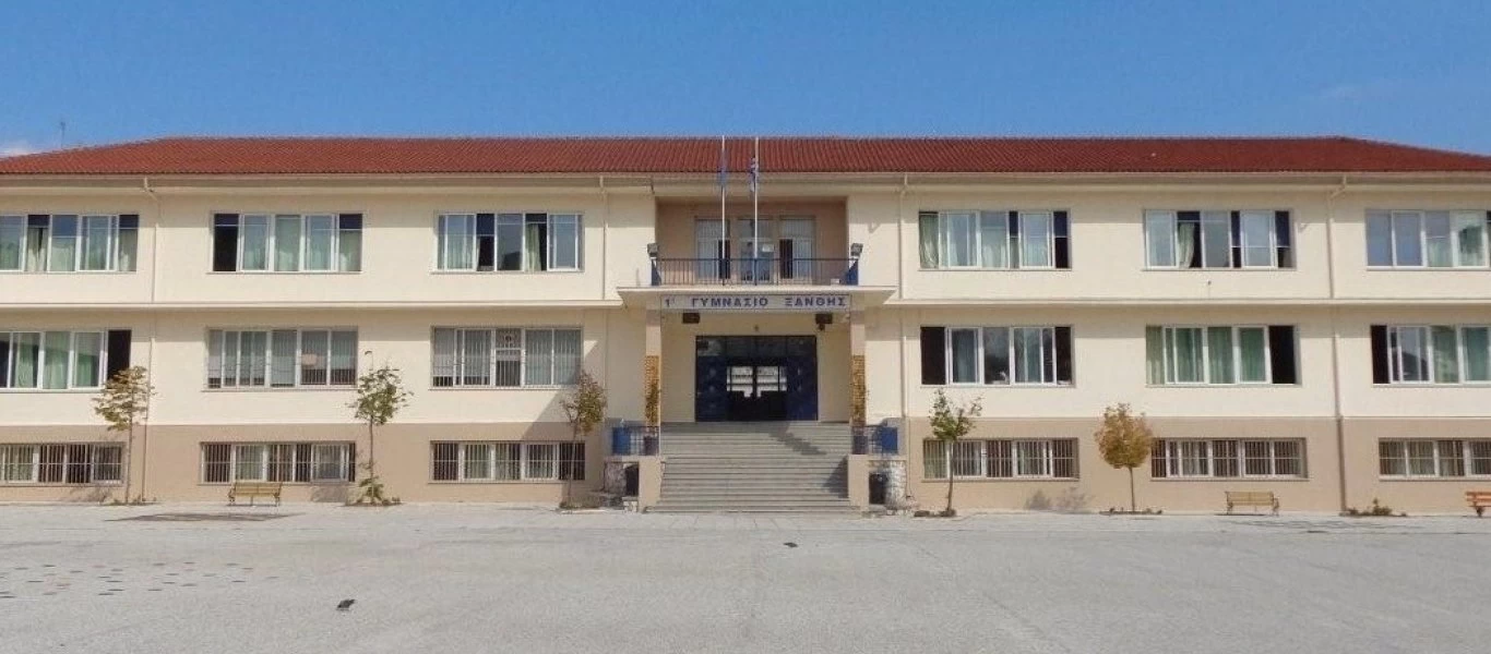 Νέα καταγγελία για το Γυμνάσιο Ξάνθης: Κορίτσια υποστηρίζουν ότι συμμαθητής τους τις παρενόχλησε